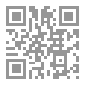 Qr Code الذكاء في العبادة