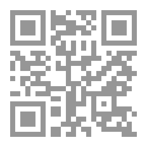 Qr Code أين كرتي الحمراء؟؟؟