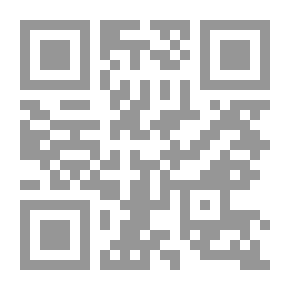 Qr Code الأخلاق