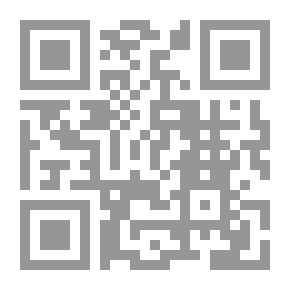 Qr Code صناعة التنمية الإدارية في القرن الـ 21
