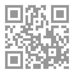 Qr Code Read And Win; Encyclopedia Of General Culture