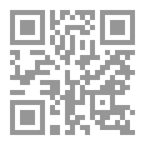 Qr Code Towards Emancipation - Beyond The One-Dimensional Man