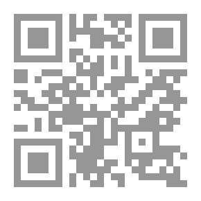 Qr Code ولد مرتين ومات مرتين