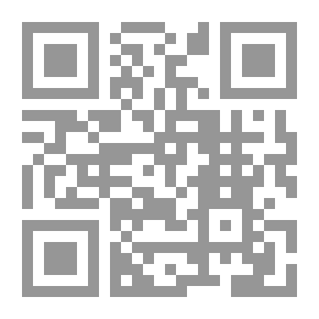 Qr Code تنمية المهارات اللغوية والكفاءة التربوية