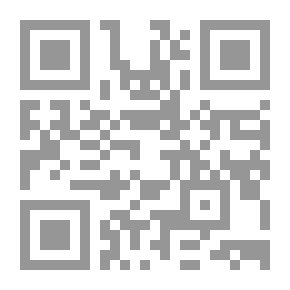 Qr Code سير أعلام النبلاء - الجزء الأول