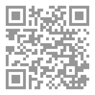 Qr Code المقداد