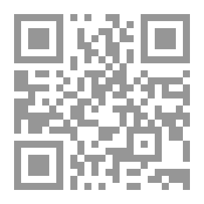 Qr Code طرق السكك الحديدية لدينا