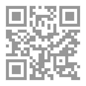 Qr Code ماكبث