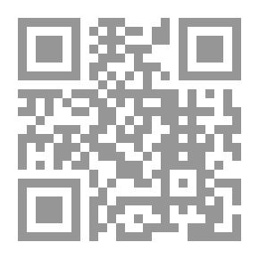 Qr Code The Divine Conquest In The Explanation Of Nounia Al-Qahtani