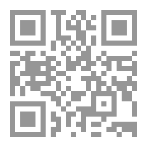 Qr Code ۞ Umayyad Prophet ۞
