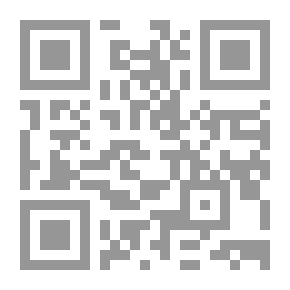 Qr Code الدليل العملي للمنافسة وحماية المستهلك