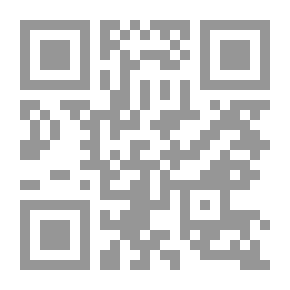 Qr Code Journalism Fantasy