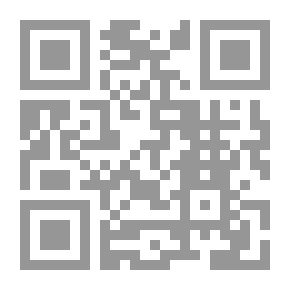 Qr Code Coal-tar And Ammonia