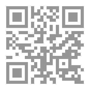 Qr Code Documentary Cinema In The Arab World