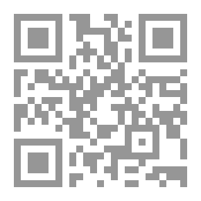 Qr Code علم النفس التربوي `المدخل والتطبيق`