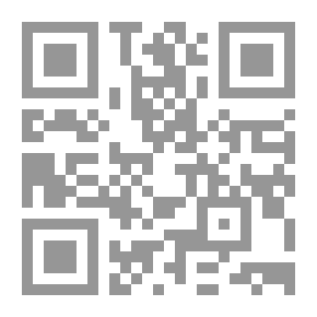 Qr Code الوحدة الوطنية