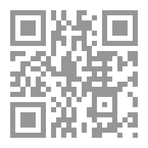 Qr Code ظل القدر الغامض