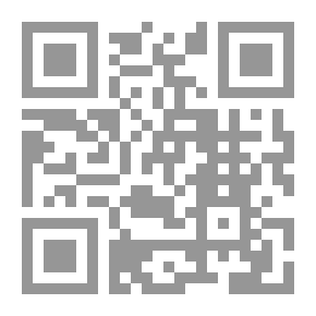 Qr Code كيمياء الخيبة ؛ امرأة نفطية تشعر أن الحياة تفوتها