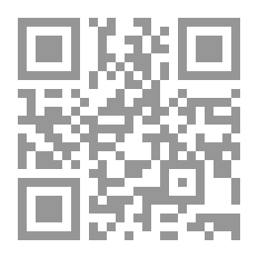 Qr Code Government Accounting