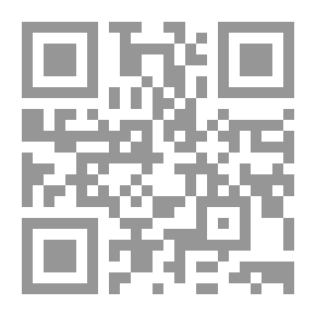 Qr Code المضيء في الإعراب