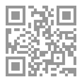 Qr Code Heavens For A Last Rain