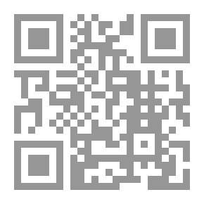 Qr Code مسند أبي عوانة