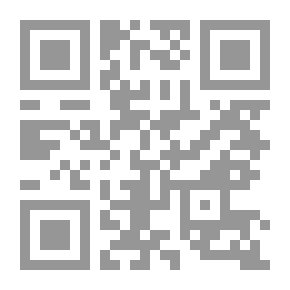 Qr Code الكفاءة والإمبراطورية