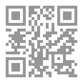 Qr Code Robinson Cruz
