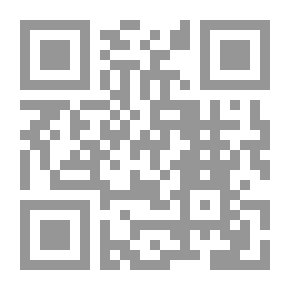 Qr Code دراسات في تاريخ الفكر التربوي