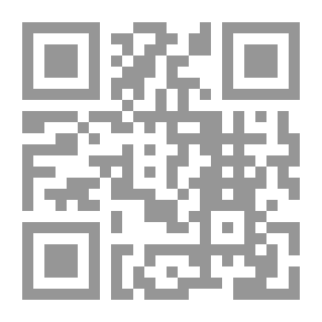 Qr Code حكايتي مع الطرح