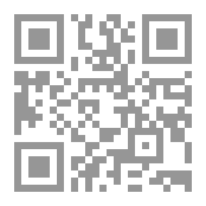Qr Code تمييز الطيب من الخبيث فيما يدور على ألسنة الناس من الحديث