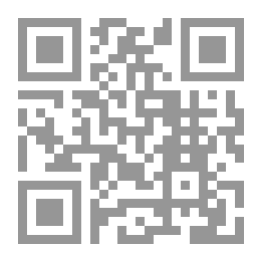 Qr Code The Engineer