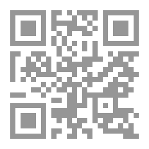 Qr Code ميثولوجيا الأيام