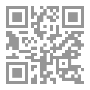 Qr Code My Spanish Year