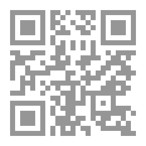 Qr Code ملحمة الإنسان