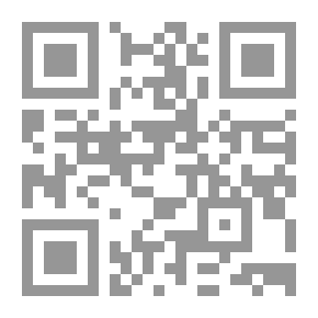 Qr Code فهرست الرصاع