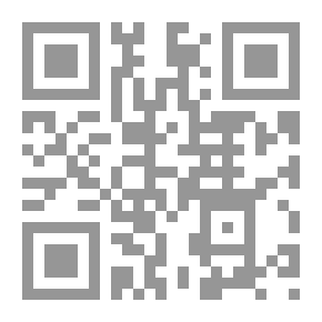 Qr Code لو كان الله مجرد فكرة لـ ميثاق طالب كاظم الظالمي
