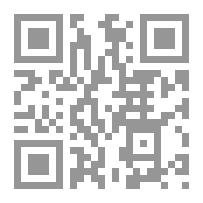 Qr Code شواطئ المرجان حول إعجاز القرآن