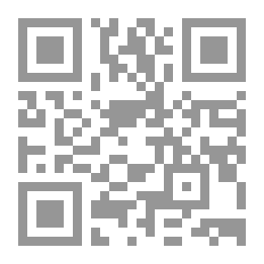 Qr Code المراثي