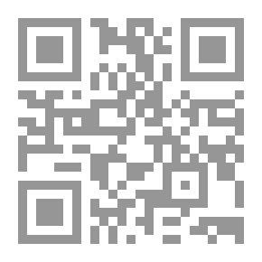 Qr Code المسيرة1