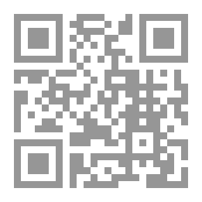 Qr Code دراسات وأبحاث دانتي