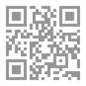 Qr Code اوشكوريداد