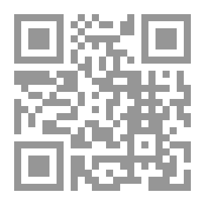 Qr Code كي لا تحبك الغجرية