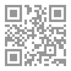 Qr Code تصميم زخرفي كتاب نصي من الأساليب العملية
