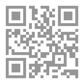Qr Code الإعلام وتشكيل الرأي العام وصناعة القيم