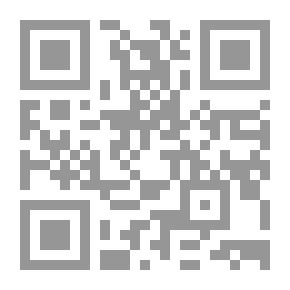 Qr Code تركيا : الأمة الغاضبة