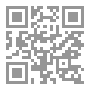 Qr Code التسويق الدولي