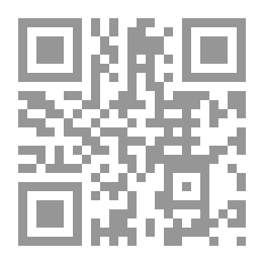 Qr Code سنة حب فينوس