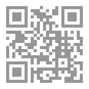 Qr Code جوته.. والاسلام (ؤية قديمة لعالم معاصر)