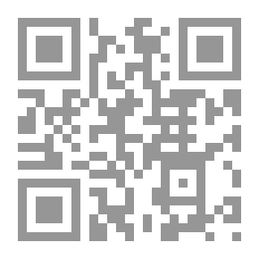 Qr Code شعارات ديبريت